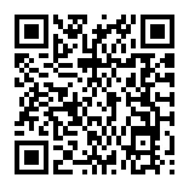 Không Chỉ Là Thích Em