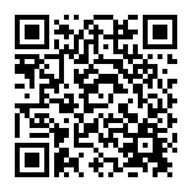 Sài Gòn, Anh Yêu Em