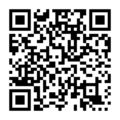 Trường An Ba Vạn Dặm