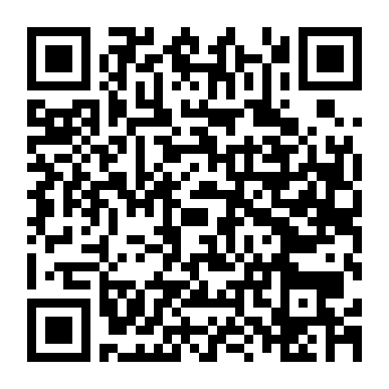 Quỷ Lùn Tinh Nghịch: Đồng Tâm Hiệp Nhạc