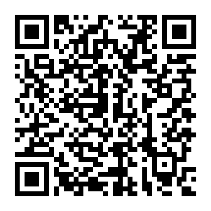 Cất Cánh Tới Istanbul