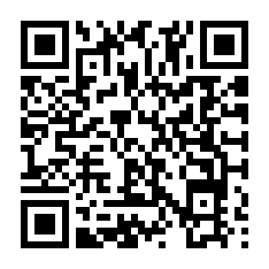 Gia Đình Cao Tốc