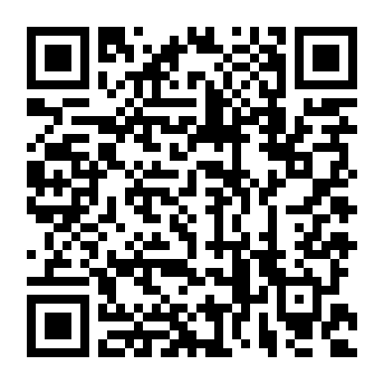 Nhiều Chuyện Vô Nghĩa