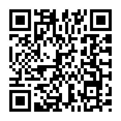 Anne: Cô Gái Muôn Mặt