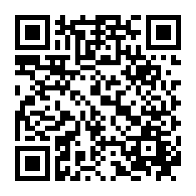 Con Nai Bị Thương