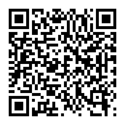 Phút Giây Tỉnh Giấc