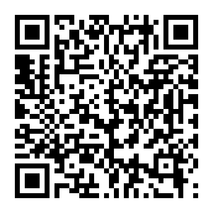 Lỗi Logic (Bản Điện Ảnh)