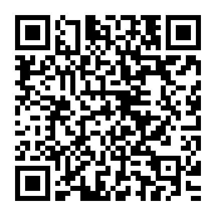 Cuộc Phiêu Lưu Trên Đường Rộng Của Blue