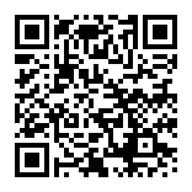 Xem Cách Họ Chạy