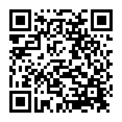 Quả Cầu Đen Tối