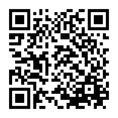 Hai Người Dối Trá