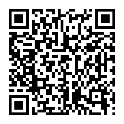 Hạnh Phúc Mãi Về Sau