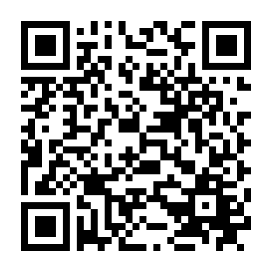 Người Nhận: Gerard