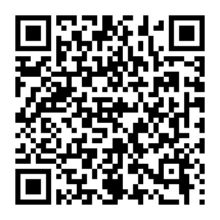 Karas: Lời Tiên Tri