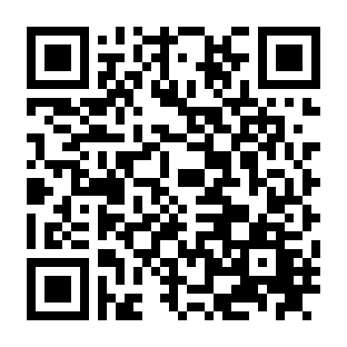 Dạ Quỷ Rừng Sâu