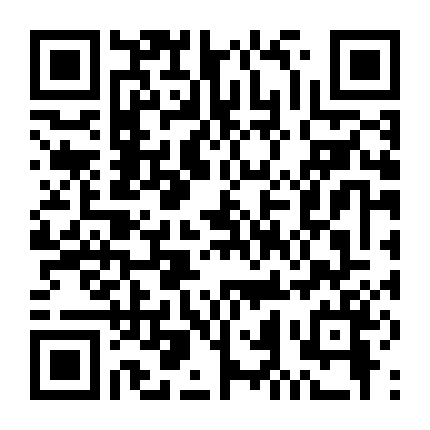 Em Đã Đến Trễ Nhiều Năm