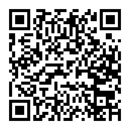 Hôn Nhân Dối Lừa