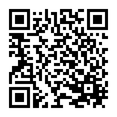 Cô Dâu Đại Chiến