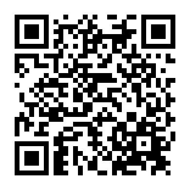 Tình Yêu & Tình Dược