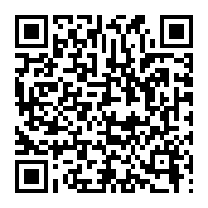 Giáng Sinh Kiểu Nigeria