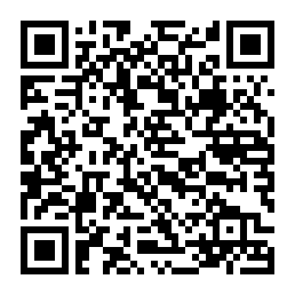 Quý Bà Harris Đến Paris