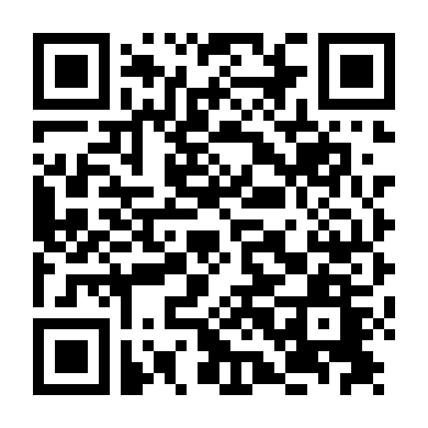 Tìm Lại Công Bằng