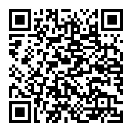 Người Lạ Cùng Giường