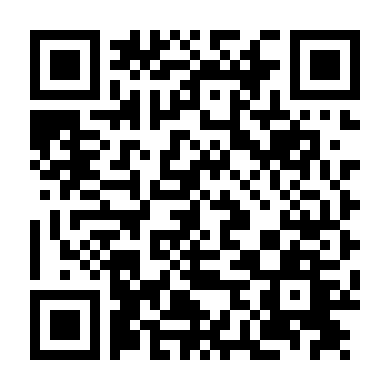 Tình Bạn Dối Trá