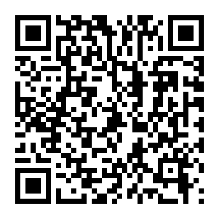 Đội Chống Tham Nhũng 5: Chương Cuối