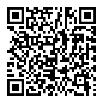 Đội Chống Tham Nhũng 3: Săn Bão