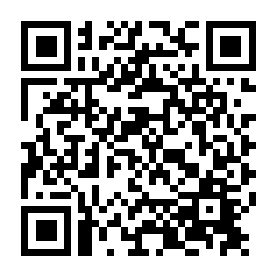 Bản Ngã Sấm Thiên Nhai