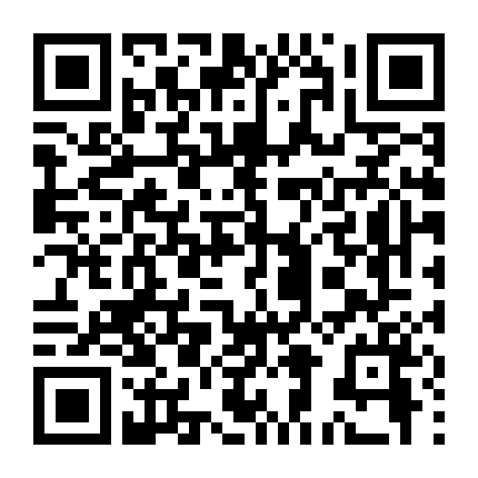 Ký Sinh Trùng Đang Yêu