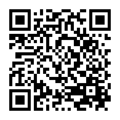 Kẻ Thù Hoàn Hảo