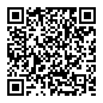 Biến Mất Trong Màn Đêm