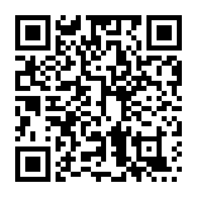 Cuộc Vây Hãm Tử Thần