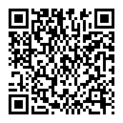 Thiên Sư Bắt Ma 5: Cương Thi Đấu Ma Cà Rồng