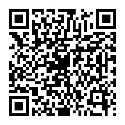 Tuyệt Phối Tô Tâm Đường