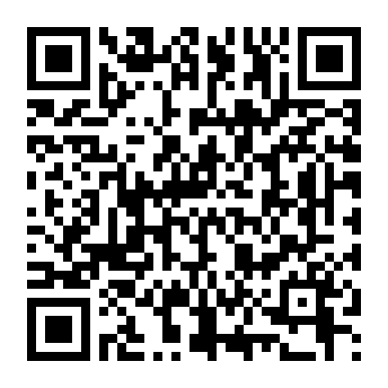 Siêu Giác Quan: Tập Đặc Biệt Giáng Sinh