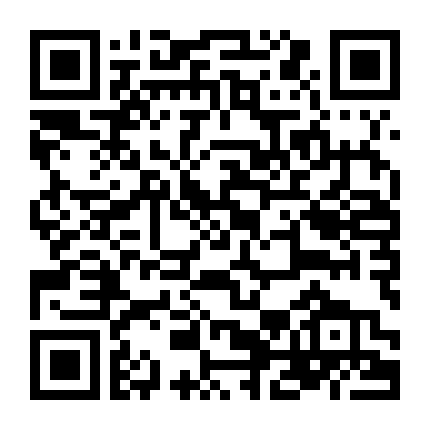 Bánh Xe Của Vận Mệnh Và Kỳ Ảo