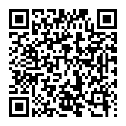 Lương Duyên Ngang Trái