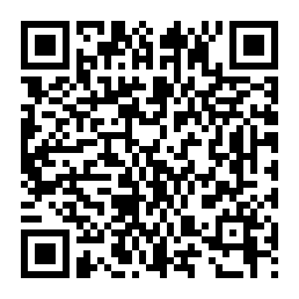 Mune Ga Narunoha Kimi No Sei