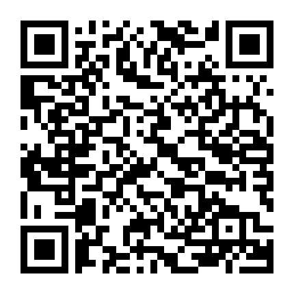 Cặp Bài Trùng (Bản Điện Ảnh)