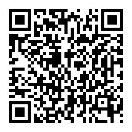 Điệp Viên 007: Lệnh Hành Quyết