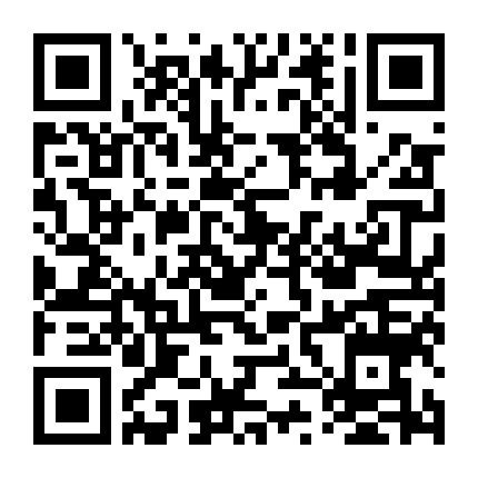 Lãng Khách Kenshin: Đại Hỏa Kyoto