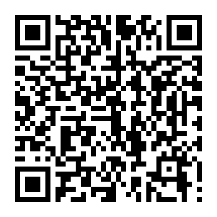 Đại Chiến Los Angeles