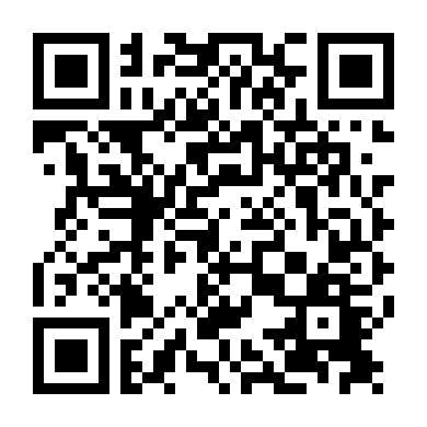 Đông Kinh Trụy Lạc