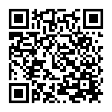 Nấm Mồ Hôn Nhân