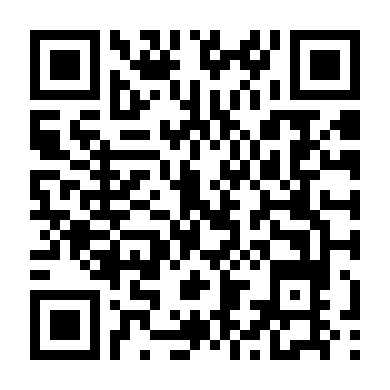 Kẻ Cướp Vượt Thời Gian