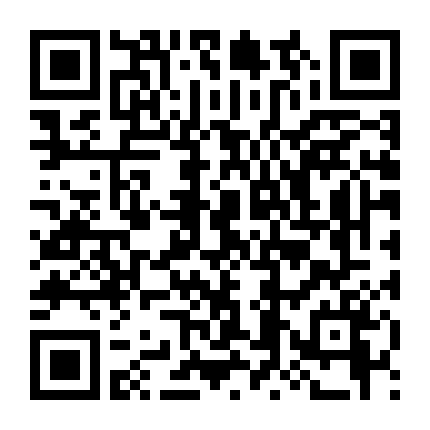 Seitokai Yakuindomo Movie 2