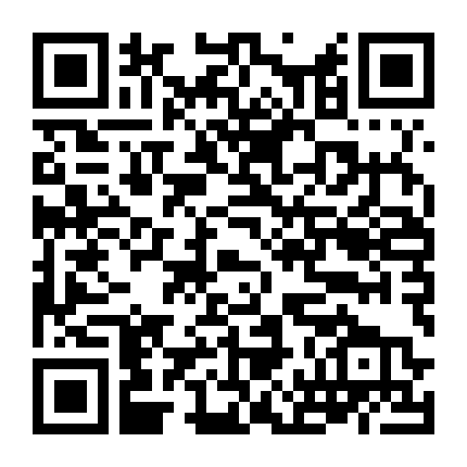 Cô Dâu Rồng: Nhất Kiến Khuynh Tâm